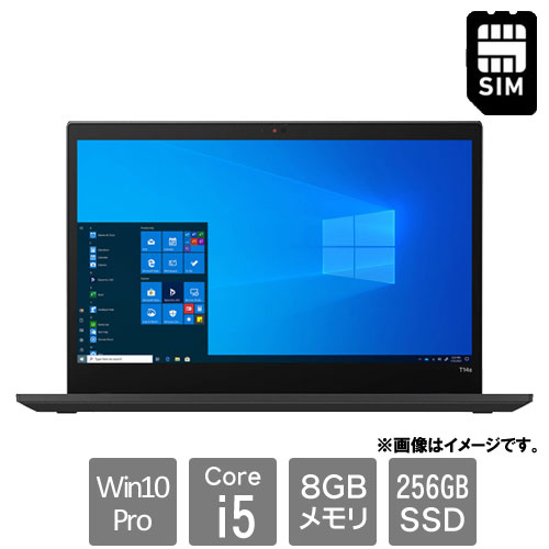 レノボ・ジャパン 20WM0098JP [ThinkPad T14s (Core i5 8GB SSD256GB 14.0FHD Win10Pro64 LTE)]