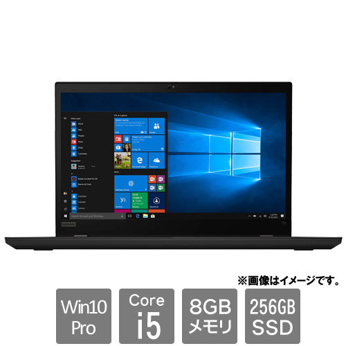 レノボ・ジャパン 20W4006AJP [ThinkPad T15 (Core i5 8GB SSD256GB 15.6FHD Win10Pro64)]