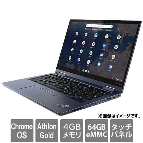 レノボ・ジャパン 20UX001DJP [ThinkPad C13 Yoga (Athlon Gold 3150C 4GB eMMC64GB 13.3FHDタッチ Chrome OS 指紋)]