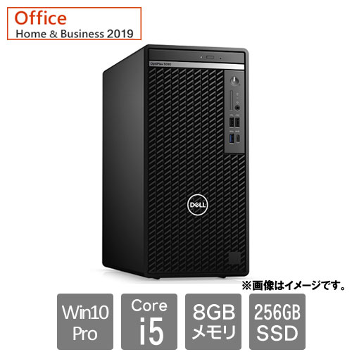 Dell DTOP086-A21H93 [OptiPlex5090MT(Core i5-10400 8GB SSD256GB Win10Pro64 DVD±RW H&B2019 3Y)]