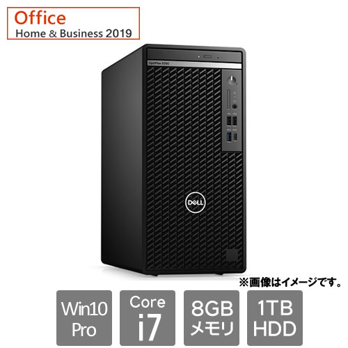 Dell DTOP086-A31H93 [OptiPlex5090MT(Core i7-10700 8GB HDD1TB Win10Pro64 DVD±RW H&B2019 3Y)]