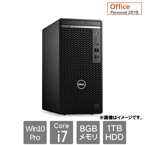 Dell DTOP086-A31P93 [OptiPlex5090MT(Core i7-10700 8GB HDD1TB Win10Pro64 DVD±RW Personal2019 3Y)]