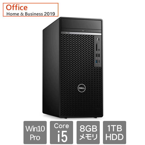 DTOP089-A11H93 [OptiPlex7090MT(Core i5-10400 8GB HDD1TB Win10Pro64 DVD±RW H&B2019 3Y)]