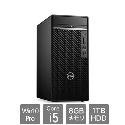 DTOP089-A11N3 [OptiPlex7090MT(Core i5-10400 8GB HDD1TB Win10Pro64 DVD±RW 3Y)]