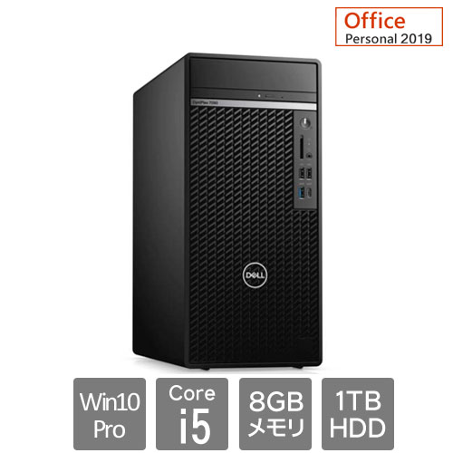 Dell DTOP089-A11P93 [OptiPlex7090MT(Core i5-10400 8GB HDD1TB Win10Pro64 DVD±RW Personal2019 3Y)]