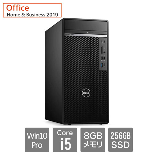 DTOP089-A21H93 [OptiPlex7090MT(Core i5-10400 8GB SSD256GB Win10Pro64 DVD±RW H&B2019 3Y)]