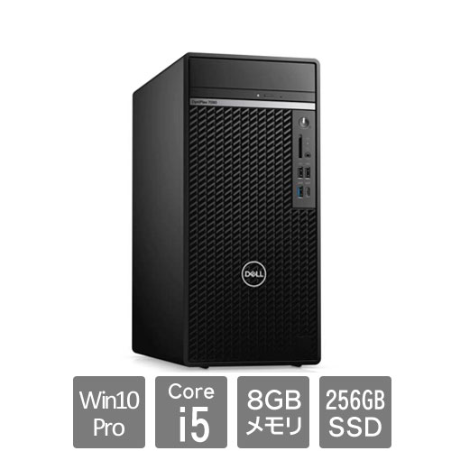 DTOP089-A21N3 [OptiPlex7090MT(Core i5-10400 8GB SSD256GB Win10Pro64 DVD±RW 3Y)]