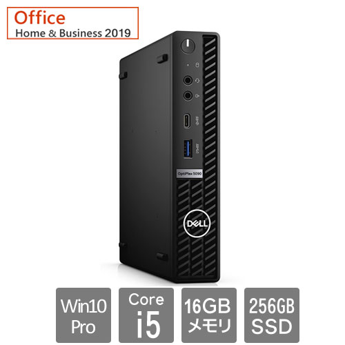 Dell DTOP087-101H93 [OptiPlex5090M(Core i5-10500T 16GB SSD256GB Win10Pro64 WLAN H&B2019 3Y)]