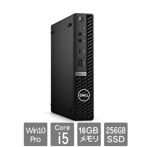 Dell DTOP087-101N3 [OptiPlex5090M(Core i5-10500T 16GB SSD256GB Win10Pro64 WLAN 3Y)]