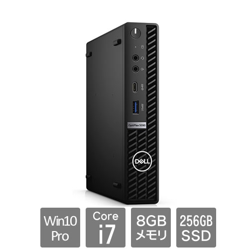 Dell DTOP087-401N3 [OptiPlex5090M(Core i7-10700T 8GB SSD256GB Win10Pro64 WLAN 3Y)]