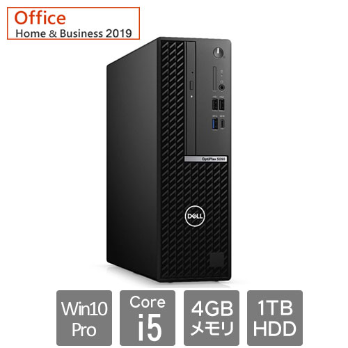 Dell DTOP088-101H93 [OptiPlex5090SFF(Core i5-10505 4GB HDD1TB Win10Pro64 DVD±RW H&B2019 3Y)]