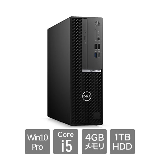 DTOP088-101N3 [OptiPlex5090SFF(Core i5-10505 4GB HDD1TB Win10Pro64 DVD±RW 3Y)]