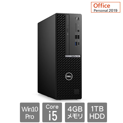 DTOP088-101P93 [OptiPlex5090SFF(Core i5-10505 4GB HDD1TB Win10Pro64 DVD±RW Personal2019 3Y)]