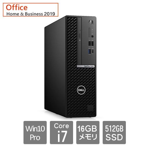 Dell DTOP088-401H93 [OptiPlex5090SFF(Core i7-10700 16GB SSD512GB Win10Pro64 H&B2019 3Y)]