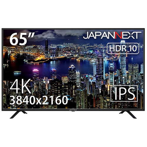 e-TREND｜JAPANNEXT JN-IPS6500TUHDR [4K 65インチ液晶ディスプレイ UHD]