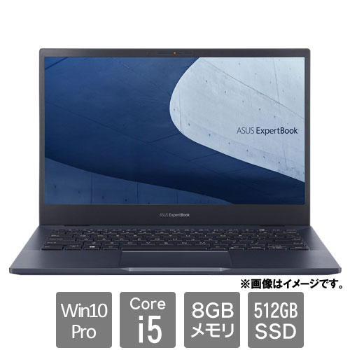 ASUS B5302CEA-L50098R