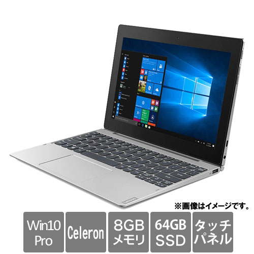 レノボ・ジャパン Lenovo (commercial) ideapad 82H0S00600 [LenovoIdeaPadD330(Cel 8GB 64GB 10.1 W10PEdu ミネラルグレー)]