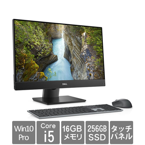 Dell DTOP093-101N3 [OptiPlex7490AIO(Core i5-10505 16GB SSD256GB 23.8FHDタッチ Win10Pro64 3Y)]