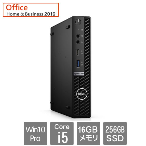 Dell DTOP090-101H93 [OptiPlex7090M(Core i5-10500T 16GB SSD256GB Win10Pro64 WLAN H&B2019 3Y)]