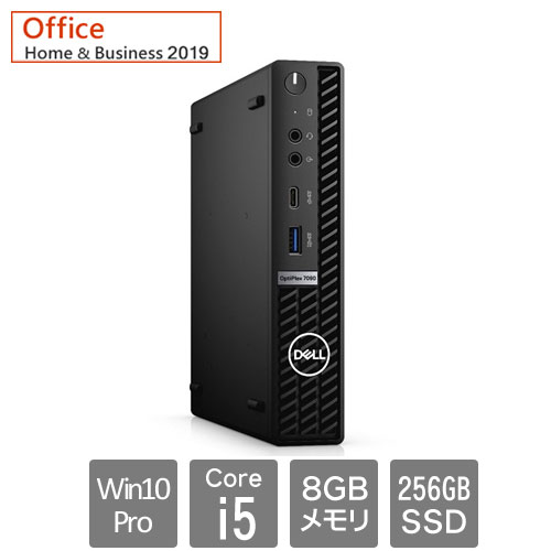 Dell DTOP090-301H93 [OptiPlex7090M(Core i5-10500T 8GB SSD256GB Win10Pro64 WLAN H&B2019 3Y)]