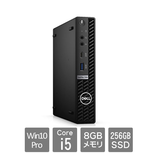 Dell DTOP090-401N3 [OptiPlex7090M(Core i5-10500T 8GB SSD256GB Win10Pro64 3Y)]