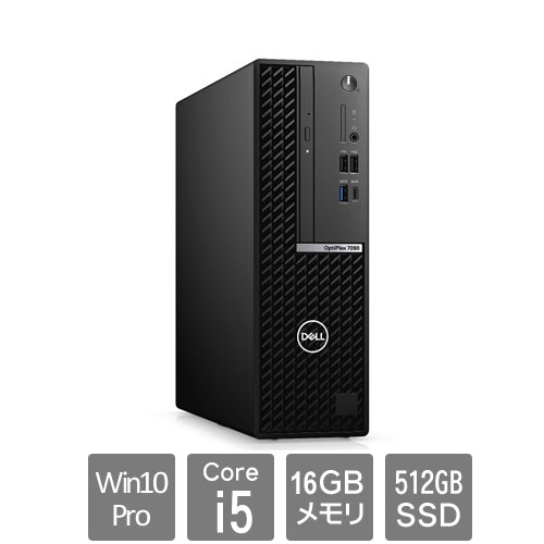 Dell DTOP091-101N3 [OptiPlex7090SFF(Core i5-10505 16GB SSD512GB Win10Pro64 3Y)]