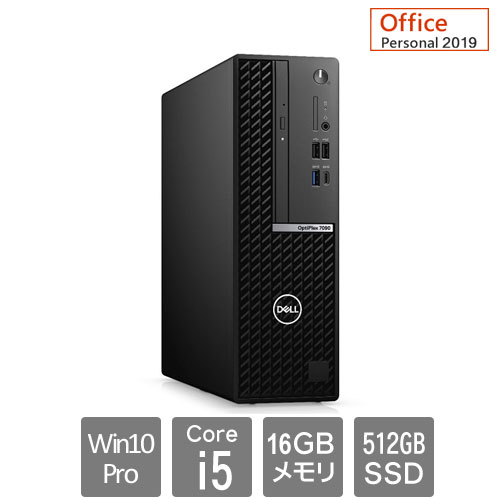 Dell DTOP091-101P93 [OptiPlex7090SFF(Core i5-10505 16GB SSD512GB Win10Pro64 Personal2019 3Y)]