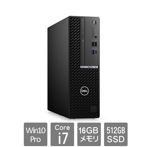 Dell DTOP091-301N3 [OptiPlex7090SFF(Core i7-10700 16GB SSD512GB Win10Pro64 DVD±RW 3Y)]