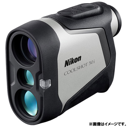 ニコン LCS50I [★COOLSHOT 50i]