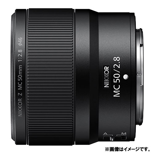 NZMC50_画像1