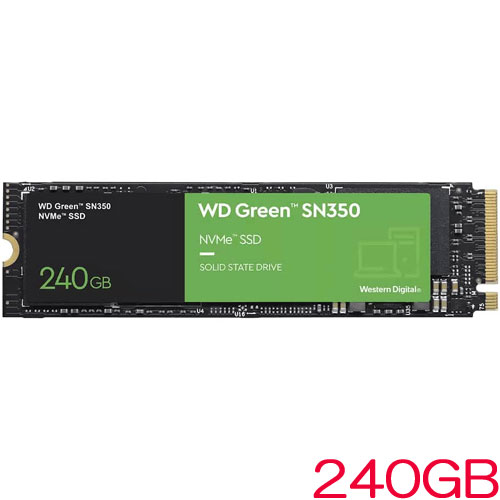 SSD240GBに変更致します^ ^