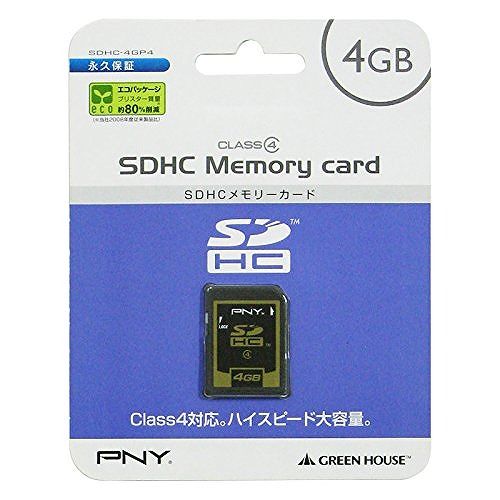 グリーンハウス SDHC-4GP4 [SDHCカード 4GB クラス4 (PNY)]