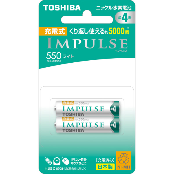 東芝 充電式 IMPULSE TNH-4LE 2P [充電式ニッケル水素電池IMPULSE ライト 単4形2本]