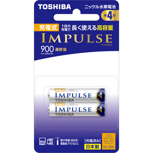 東芝 充電式 IMPULSE TNH-4AH 2P [充電式IMPULSE 高容量タイプ 単4形2本]