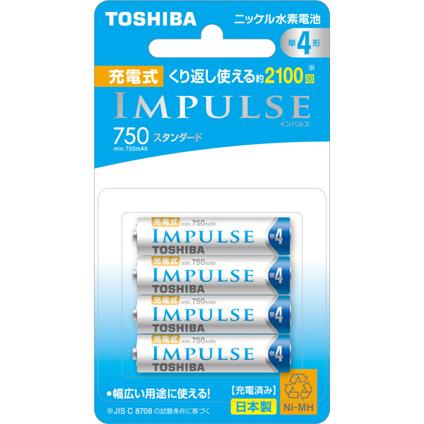 東芝 充電式 IMPULSE TNH-4ME 4P [充電式IMPULSE スタンダードタイプ 単4形2本]