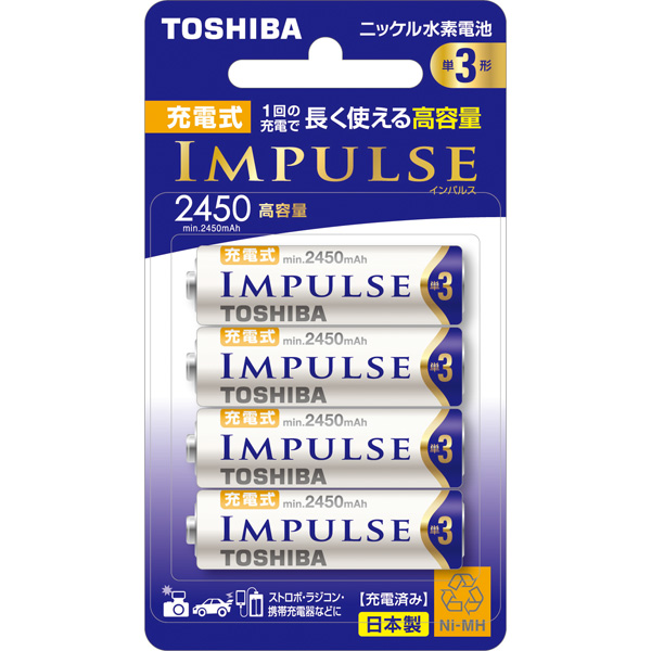 東芝 充電式 IMPULSE TNH-3AH 4P [充電式IMPULSE 高容量タイプ 単3形4本]