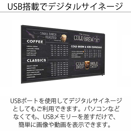 E Trend Japannext Jn Vt5001uhdr 液晶モニター