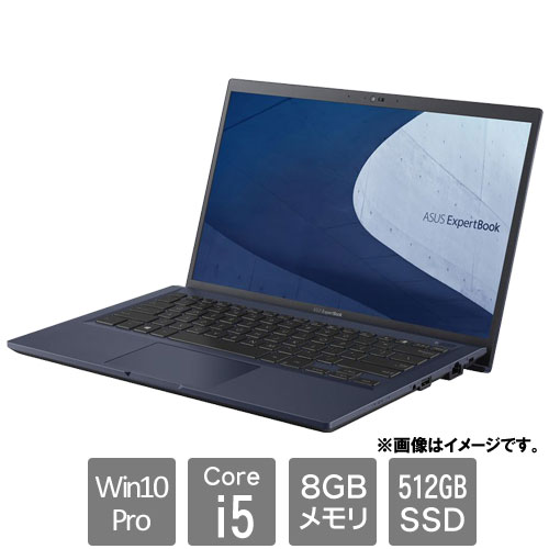 ASUS B1400CEAE-EB0564R [ASUS EXPERTBOOK B1400CEAE(Core i5 8GB SSD512GB 14 Win10Pro64)]