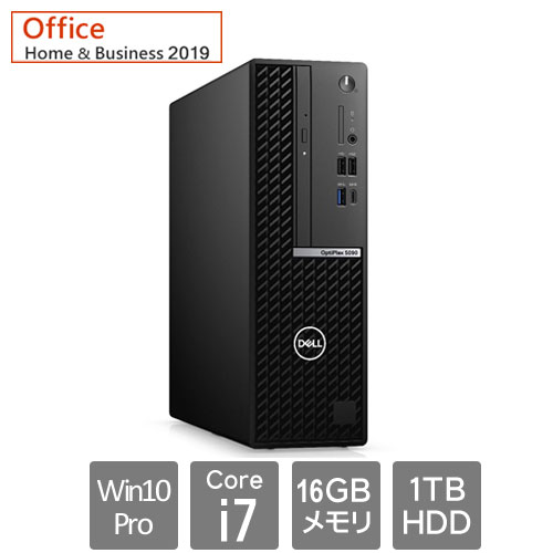 DTOP088-003H3 [OptiPlex5090SFF(Core i7-10700 16GB HDD1TB Win10Pro64 SM H&B2019 3Y)]