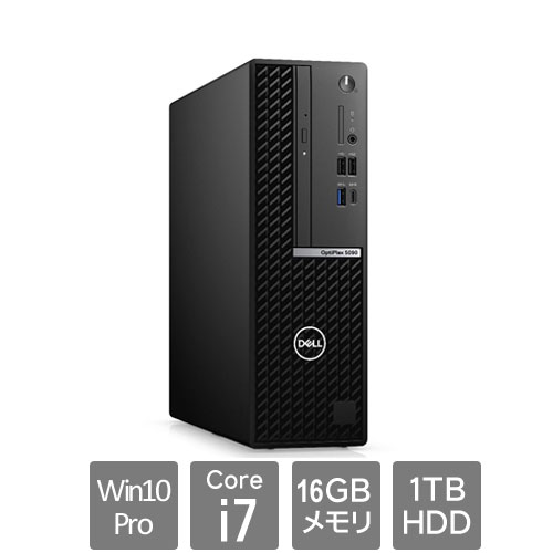 DTOP088-003N3 [OptiPlex5090SFF(Core i7-10700 16GB HDD1TB Win10Pro64 SM 3Y)]