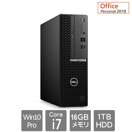 Dell DTOP088-003P3 [OptiPlex5090SFF(Core i7-10700 16GB HDD1TB Win10Pro64 SM Personal2019 3Y)]