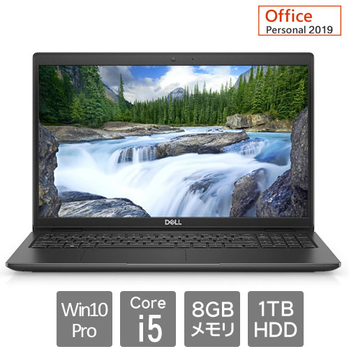 Dell NBLA112-005P1 [Latitude 3520(Core i5-1135G7 8GB HDD1TB 15.6FHD Win10Pro64 Personal2019 1Y)]