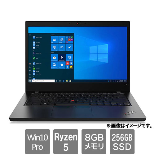 レノボ・ジャパン 20X5006AJP [ThinkPad L14 (Ryzen 5 PRO 5650U 8GB SSD256GB 14.0FHD Win10Pro64)]
