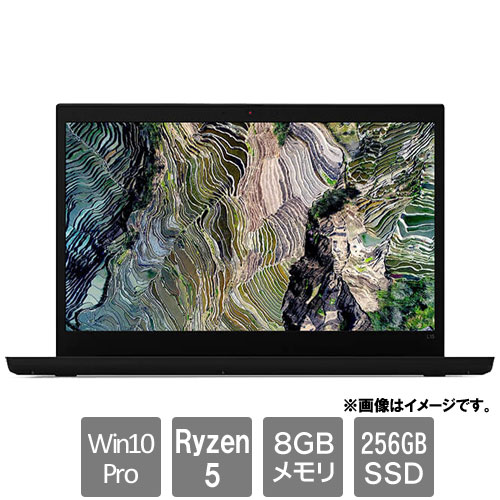 レノボ・ジャパン 20X70066JP [ThinkPad L15 (Ryzen 5 PRO 5650U 8GB SSD256GB 15.6FHD Win10Pro64)]