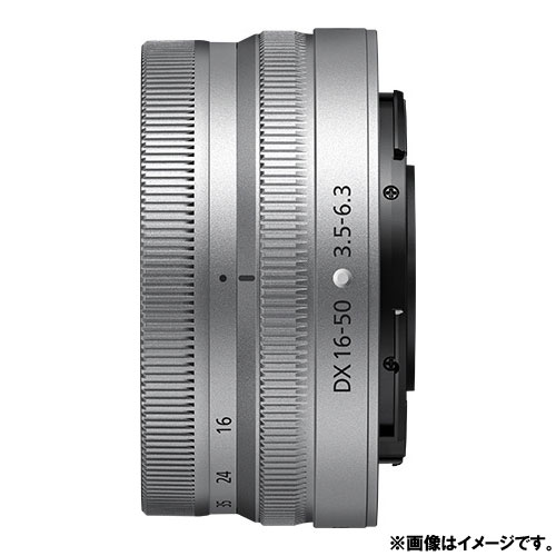 NZDXVR16-50SL_画像1