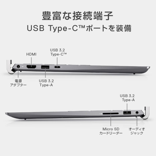 NI555-BNHBNP_画像7
