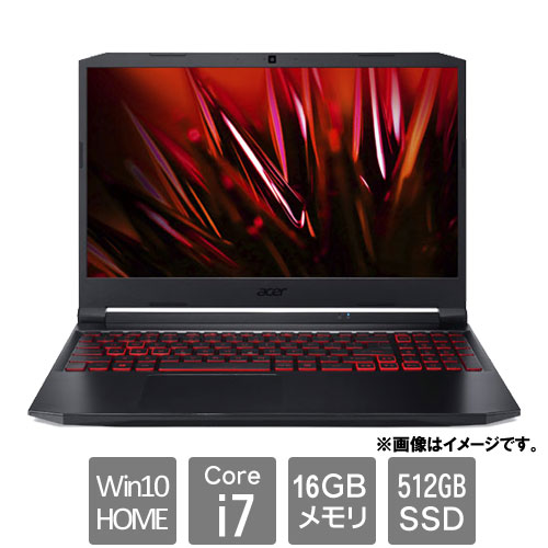 エイサー Nitro 5 [AN515-56-H76Y5 (Core i7-11370H 16GB SSD512GB 15.6FHD Win10Home64)]