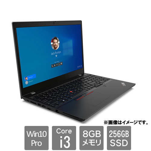レノボ・ジャパン 20X4002HJP [ThinkPad L15 (Core i3 8GB SSD256GB 15.6HD Win10Pro64)]