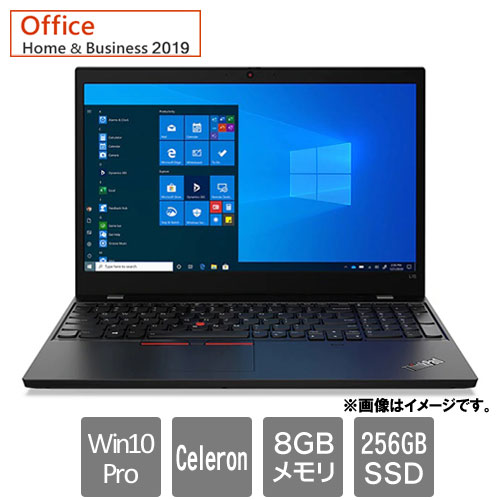 レノボ・ジャパン 20X30043JP [ThinkPad L15 (Celeron 8GB SSD256GB 15.6HD Win10Pro64 H&B2019)]