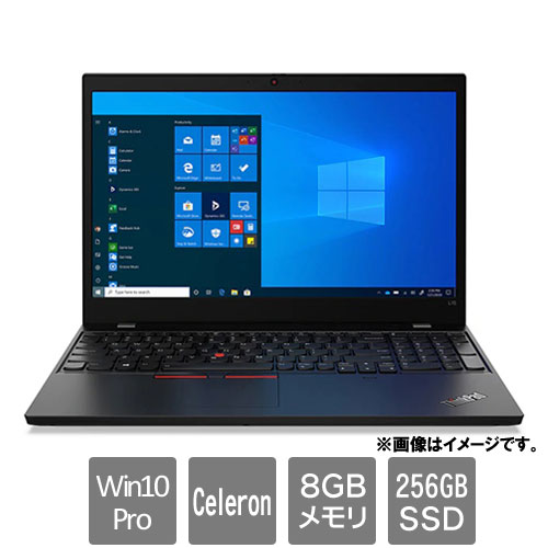レノボ・ジャパン 20X30045JP [ThinkPad L15 (Celeron 8GB SSD256GB 15.6HD Win10Pro64)]